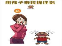 安徽省杰之盛信息科技有限公司