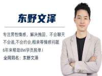 安徽省杰之盛信息科技有限公司