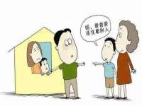 安徽省杰之盛信息科技有限公司