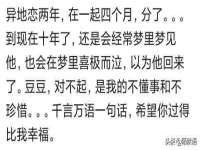 安徽省杰之盛信息科技有限公司