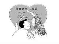 安徽省杰之盛信息科技有限公司