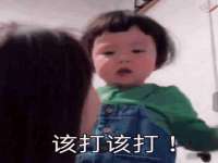 安徽省杰之盛信息科技有限公司