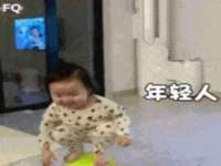 安徽省杰之盛信息科技有限公司