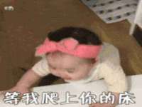 安徽省杰之盛信息科技有限公司