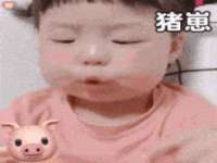安徽省杰之盛信息科技有限公司