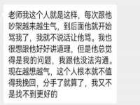 安徽省杰之盛信息科技有限公司