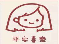 安徽省杰之盛信息科技有限公司