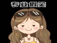 安徽省杰之盛信息科技有限公司