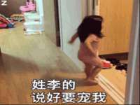 安徽省杰之盛信息科技有限公司