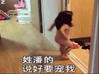 安徽省杰之盛信息科技有限公司