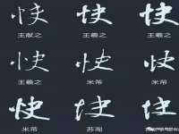 安徽省杰之盛信息科技有限公司