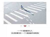 安徽省杰之盛信息科技有限公司