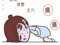 安徽省杰之盛信息科技有限公司