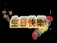 安徽省杰之盛信息科技有限公司