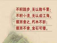 安徽省杰之盛信息科技有限公司