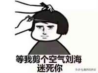 安徽省杰之盛信息科技有限公司