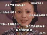 安徽省杰之盛信息科技有限公司