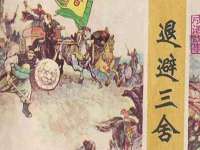 安徽省杰之盛信息科技有限公司