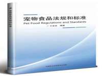 安徽省杰之盛信息科技有限公司