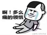 安徽省杰之盛信息科技有限公司