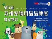 安徽省杰之盛信息科技有限公司