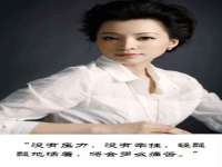 安徽省杰之盛信息科技有限公司