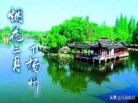 安徽省杰之盛信息科技有限公司
