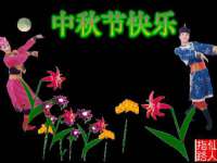 安徽省杰之盛信息科技有限公司