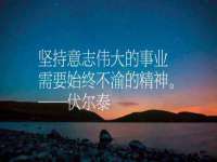 安徽省杰之盛信息科技有限公司