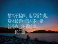安徽省杰之盛信息科技有限公司