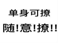 安徽省杰之盛信息科技有限公司