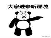 安徽省杰之盛信息科技有限公司