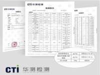 安徽省杰之盛信息科技有限公司