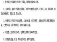 安徽省杰之盛信息科技有限公司