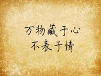 安徽省杰之盛信息科技有限公司