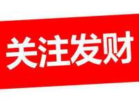 安徽省杰之盛信息科技有限公司