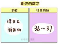 安徽省杰之盛信息科技有限公司