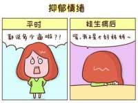 安徽省杰之盛信息科技有限公司