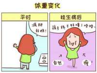 安徽省杰之盛信息科技有限公司