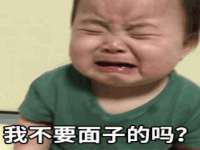 安徽省杰之盛信息科技有限公司