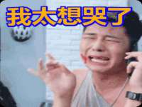 安徽省杰之盛信息科技有限公司