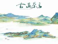 安徽省杰之盛信息科技有限公司