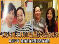 安徽省杰之盛信息科技有限公司