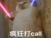 安徽省杰之盛信息科技有限公司