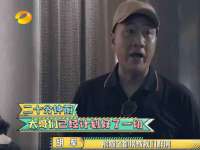 安徽省杰之盛信息科技有限公司