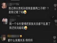 安徽省杰之盛信息科技有限公司