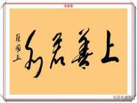安徽省杰之盛信息科技有限公司