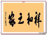 安徽省杰之盛信息科技有限公司