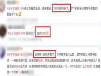 安徽省杰之盛信息科技有限公司