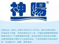 安徽省杰之盛信息科技有限公司